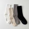 HANOLL Soft Socks (White / Beige / Gray / Black)