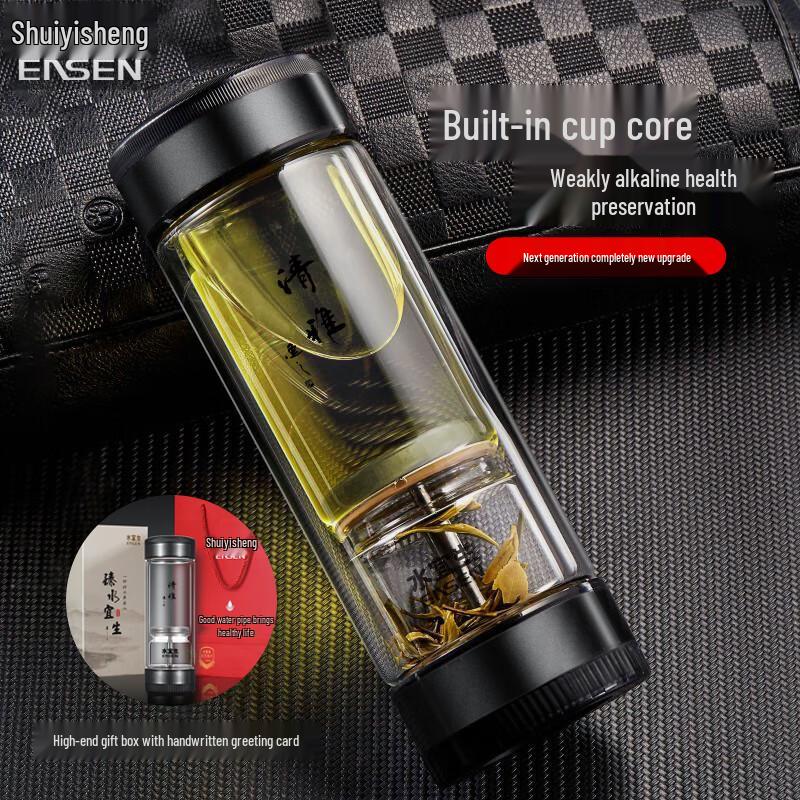 Shuiyisheng Titanium Glass Cup