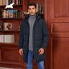 ICEbear 2024 Men's Winter Jacket Casual Outdoor Coat Fashion Hooded Thickened Cotton Jacket MWD4221I