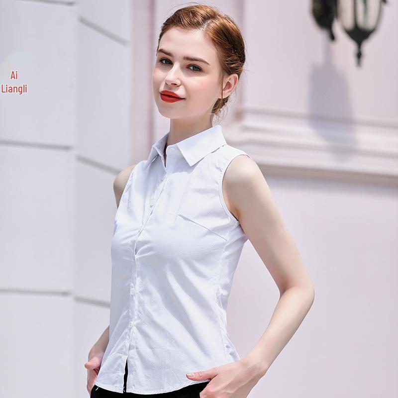 Women's White Sleeveless Slim Fit Korean-Style Blouse - Professional Summer Cotton Top