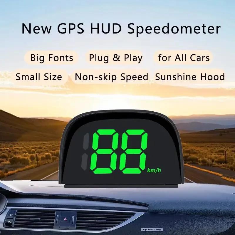 Universal Car HUD Display GPS Speedometer KMH MPH Projector Plug and Play Auto Accessories Windshield Anti-Glare Head Up Display