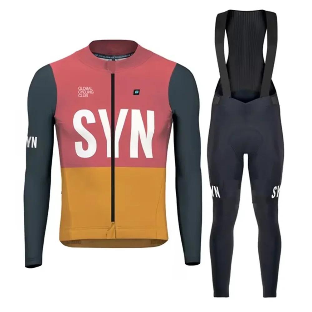 Mtb Bright Color Value Men's Long Sleeve Kits Spring Summer Outdoor Road Suit Bib Shorts and Top Collection 2026 Autumn Set Breathable Cycling Suit