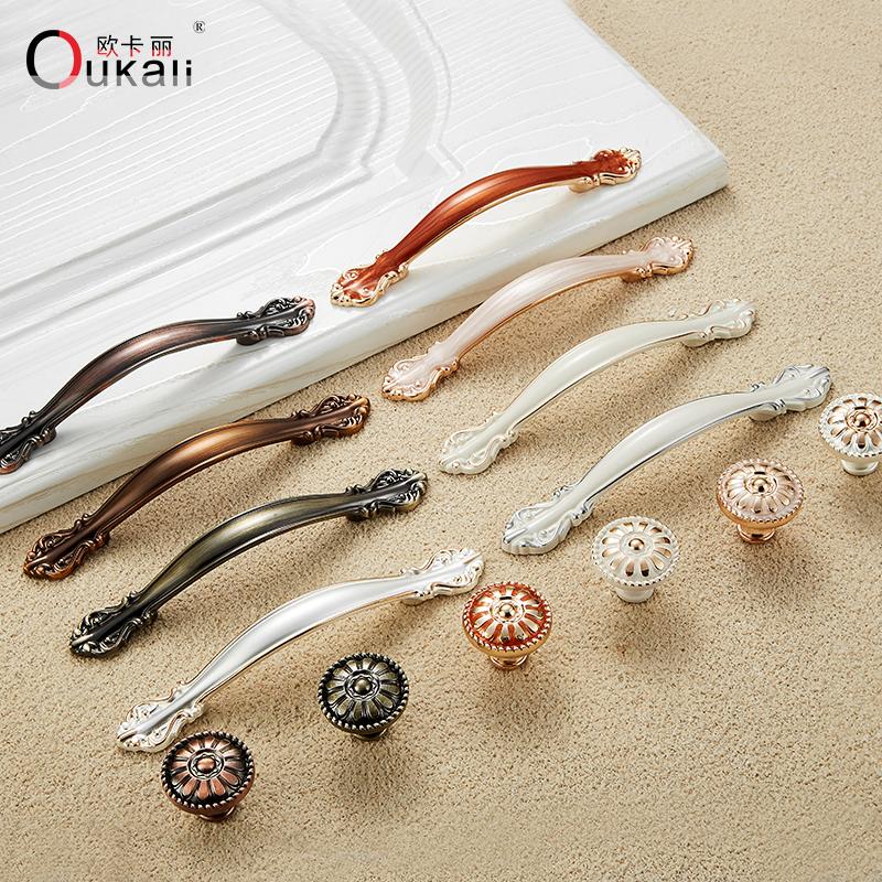 High Quality Luxury Furniture Handle Drawer Cabinet Wardrobe Door Handle Knob Hot Sale