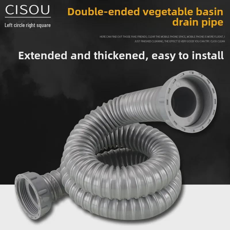 Double Sink Drain Pipe Hose Extension for Kitchen Basin