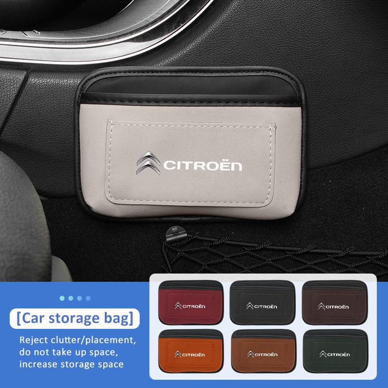 Paste Car Cards Phone Key Paste Box Self Adhesive Storage Pocket For Citroen C4 C3 C5 C1 C2 C6 VTS C4L DS3 DS4 DS5 Grand