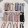 Ремешок на запястье Кроссбоди Чехол для телефона для IPhone 15 14 12 11 Pro Max 13 Mini 15 14 Plus Кошелек с держателем для карт Кольцо Кожаный чехол