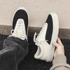 New Niche Guochao Student Low-top Canvas Shoes Men's Shoes Sports and Leisure Board Shoes Men's X292