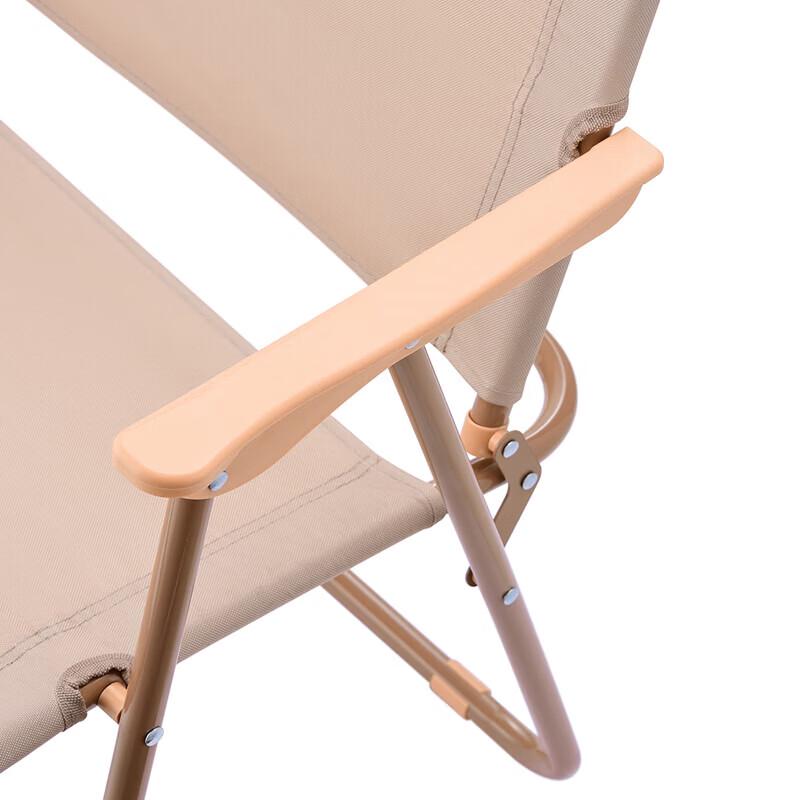 Damai Kermit Outdoor Folding Chair