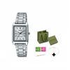 Casio G Shock LTP V007D 7E LTP-V007D-7EUDF