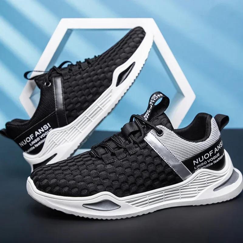 Fashion Men Fashion Casual Shoes Mesh Breathable Soft Men's Vulcanized Shoes Summer Outdoor Anti-slip Male Sneakers Walking Shoes