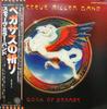 Виниловая пластинка STEVE MILLER BAND Book Of Dreams ECS80834 CAPITOL 1977 Япония Рок Б/у