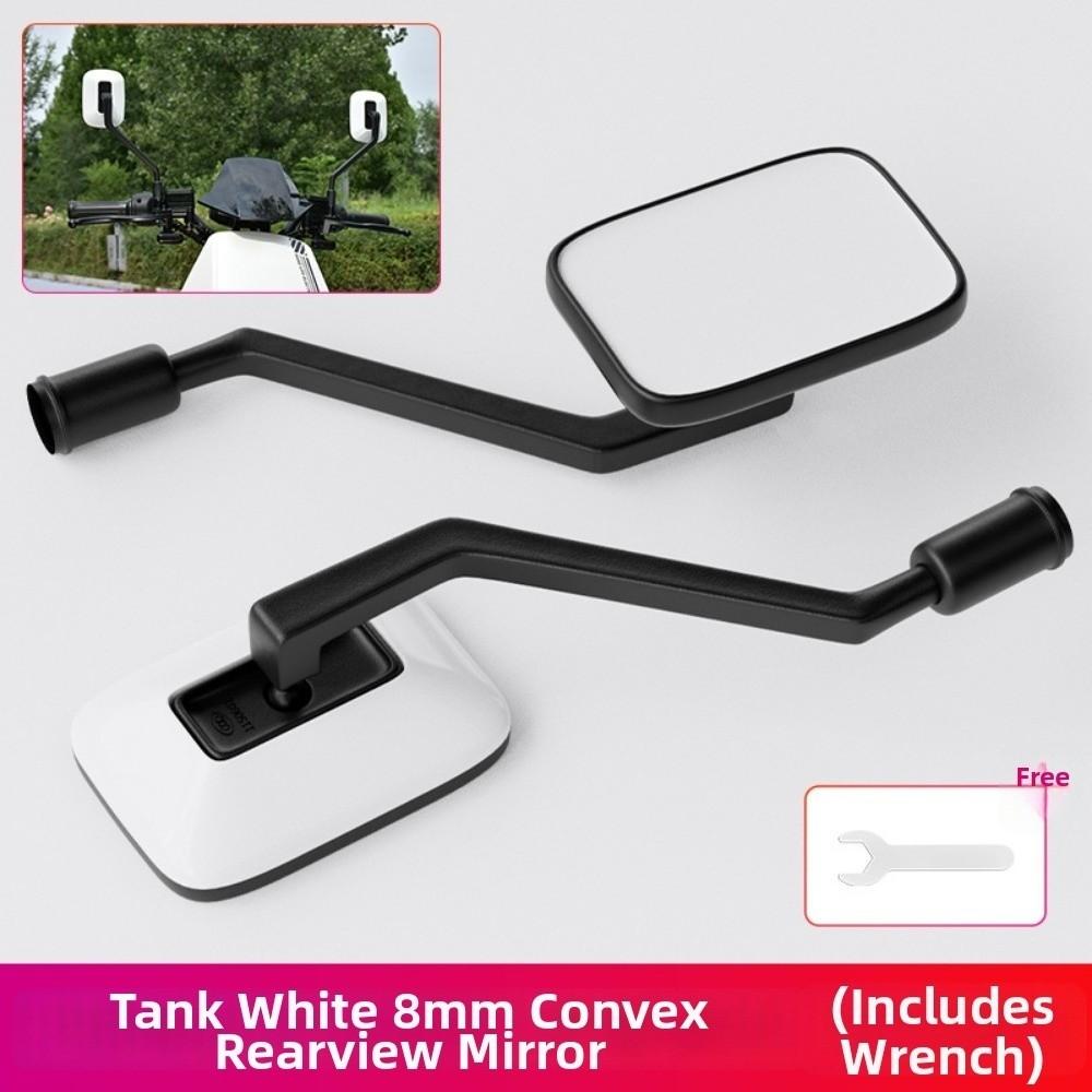 Convex Large Field Electric Scooter Rearview Mirror for Three Wheeled Motorcycle