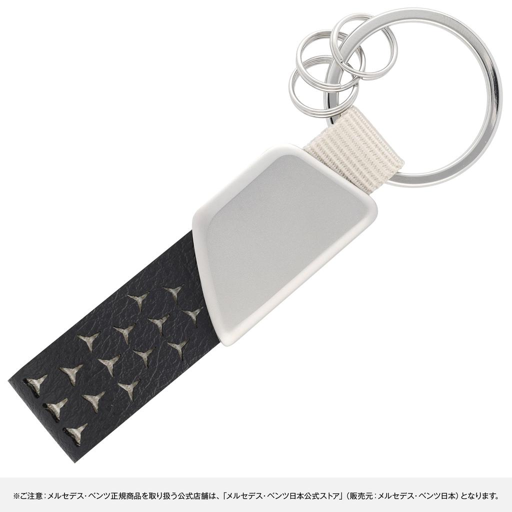 Genuine Keychain Apple Leather Star Pattern [Mercedes-Benz Collection]
