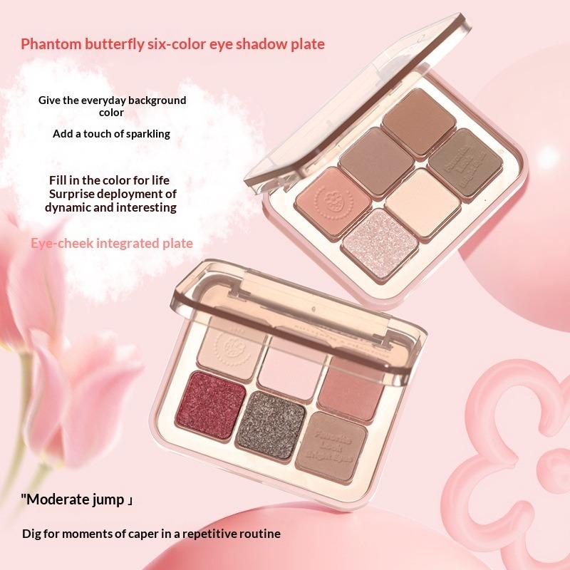 Mirage Butterfly Shadow Six-color Eyeshadow Disc Clear and Versatile Low Saturation Matte Nude Fine Flash Novice Eyeshadow Disc