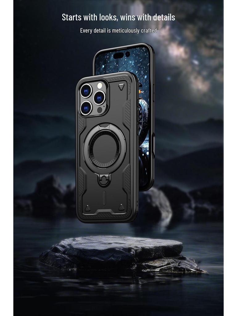 Магнитный противоударный чехол Tianhuan для iPhone 17 Pro Max