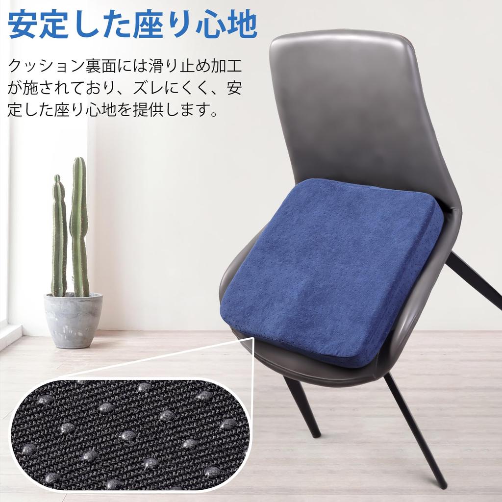 Подушка ENLUNTRA для кресла с эффектом памяти, офисного кресла, инвалидной коляски, автомобильного сиденья, пена с эффектом памяти, 3D, формованная W-структура, моющийся бархатный чехол 40 X 40 X