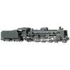 KATO N Gauge C57 180 2013 Steam Locomotive Model