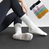 1 Pair Yoga Socks with Non-slip Silicone Gripper Breathable Moisture-Wicking Professional Women Ballet Dance