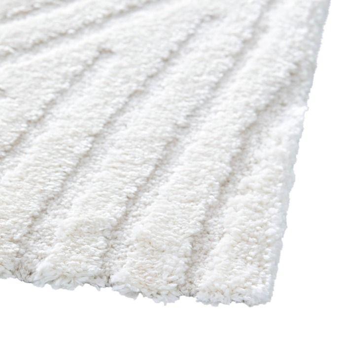 Tapis salon à relief courbes doux crème 160x230