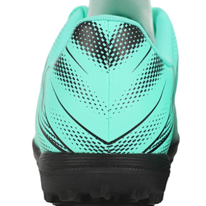 Puma Атаканто Тт