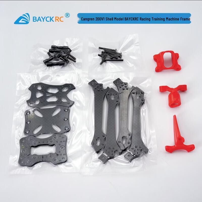 BAYCKRC Cang Ren 200 V1 5-inch FPV Racing Frame