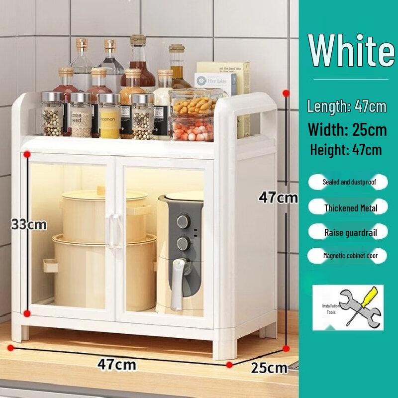 Multi-layer Kitchen Spice Storage Cabinet