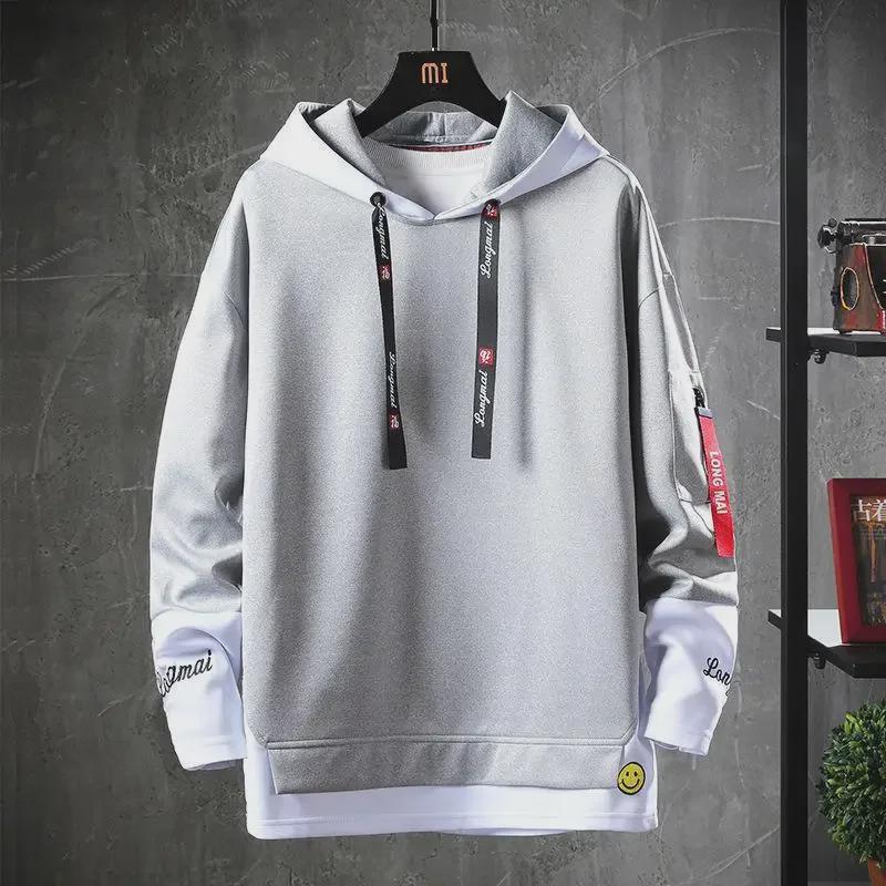 Men's Trendy Korean-Style Hooded Jacket: Youthful, Handsome Two-Piece Sweatshirt for Spring & Autumn