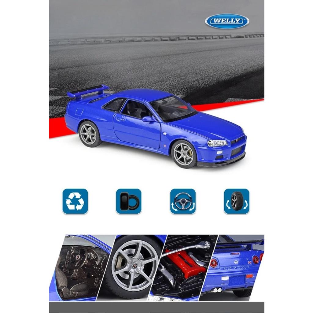 Welly 1/24 Nissan Skyline GTR R34 Сплав Модель Спортивного Автомобиля Литые Металлические Гоночные Автомобили Транспортные Средства Модель Симуляция Детские Игрушки Подарок