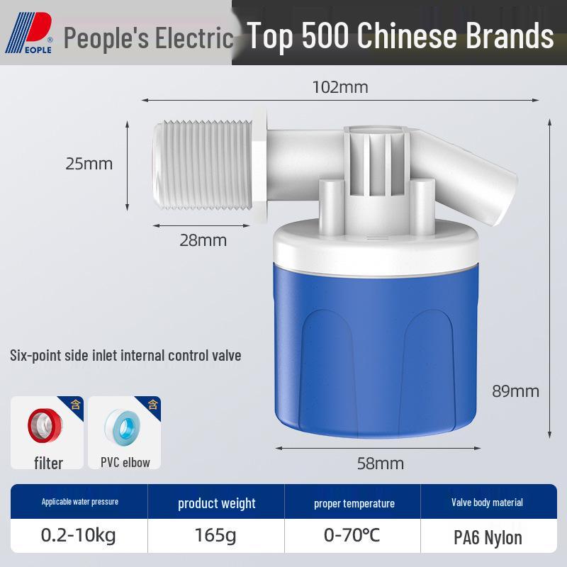 People's Electric Automatic Water Level Controller: Self-Stopping Float Valve for Water Tanks