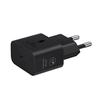 Быстрое сетевое зарядное устройство – Samsung – 25 Вт – USB-C – Черный
