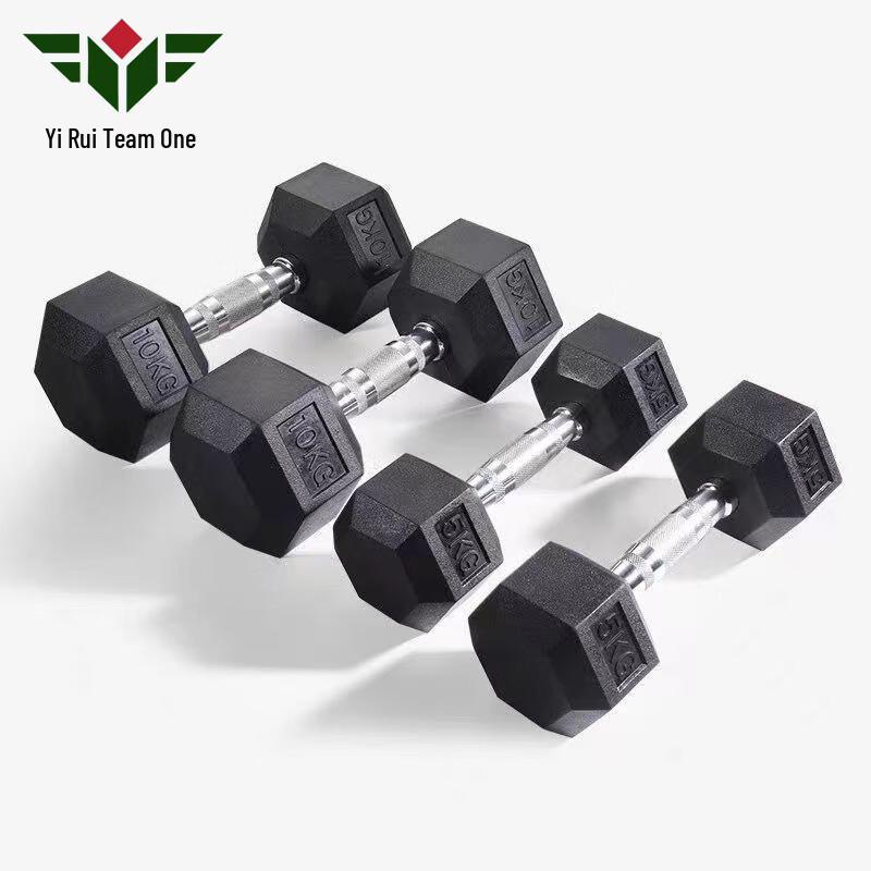 Rubber-Coated Hexagonal Dumbbell Set with Storage Rack