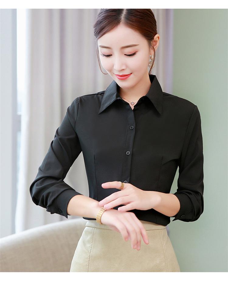 Женская блузка с длинным рукавом в корейском стиле - Повседневная, Большого размера, Рубашка с защитой от просвечивания