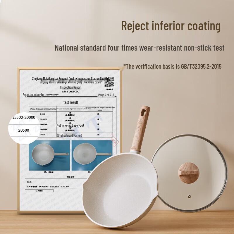 Supor Star Stone Light Cast Non-stick Frying Pan, 26cm