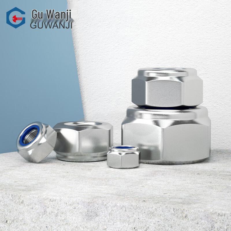 Самозажимные шестигранные гайки GUWANJI с неметаллической вставкой