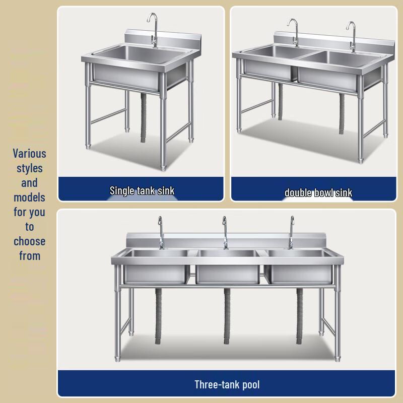 ZISIZ Commercial Stainless Steel Single Bowl Sink