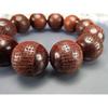 [Ishigai] Heart Sutra Small Letters Precision Crafted Uncarved Large Dama About 20mm Beads Wooden Prayer Bead Bracelet Letters Available