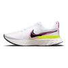 Мужские кроссовки React Infinity Run Flyknit 2 Rawdacious White Sail Pink-Blast DJ5395-100