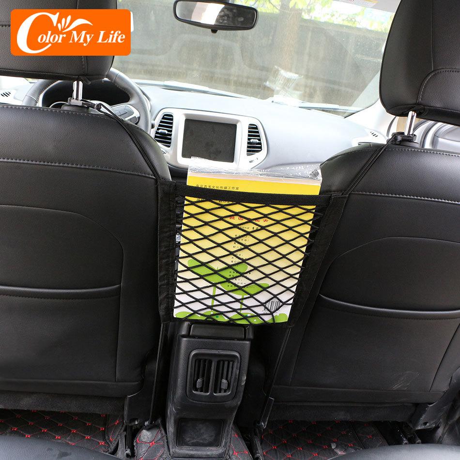 Салон автомобиля, багажник, спинка сиденья, эластичная сетка для Renault Arkana Duster Logan Kaptur Sandero Laguna Kangoo Megan 3 Koleos