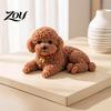 Pet Sensory Toy Dog Stress Relief with Anti-slip Mat, Puppy Squeeze for Reducing Car Dashboard Desktop Decor, Anti-Anxiety Toy, Lover Gift