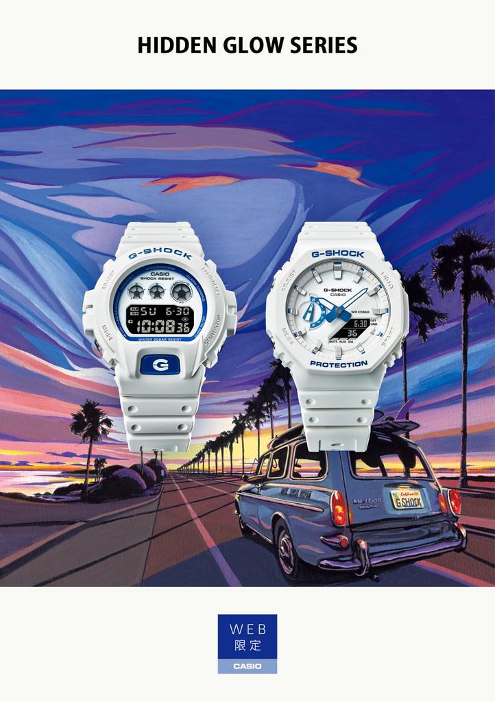 Часы HIDDEN GLOW SERIES веб-лимитированные Белые [Casio] G-Shock DW-6900HDS-7A1JF Мужские