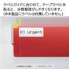 Kokuyo Wall Pocket Wall-Mounted Storage 5-Pocket Multi-Color KPM50-3