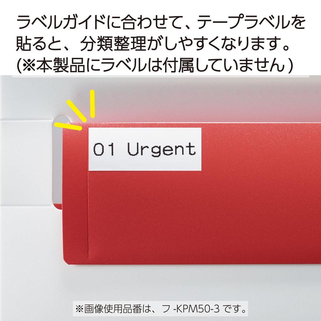 Kokuyo Wall Pocket Wall-Mounted Storage 5-Pocket Multi-Color KPM50-3