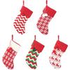 1 Pcs New Christmas Ornaments Knitted Christmas Stockings Yarn Socks Red And White Elk Gift Bag Children Gift Bag Decorate