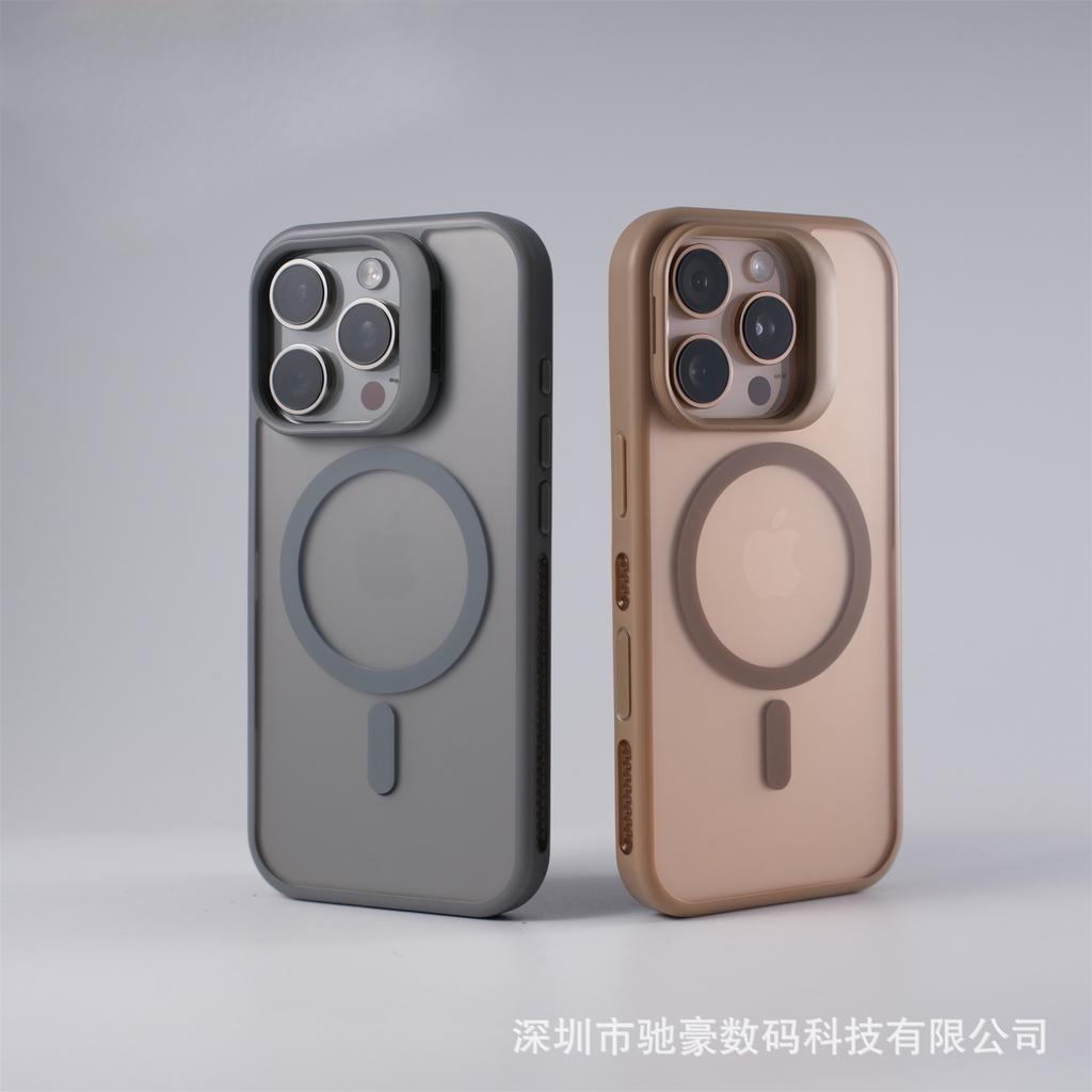 Применимо к iPhone16promax чувствительный к коже магнитный чехол для мобильного телефона Apple 15 креативный линза 14 матовый противоударный ПК чехол