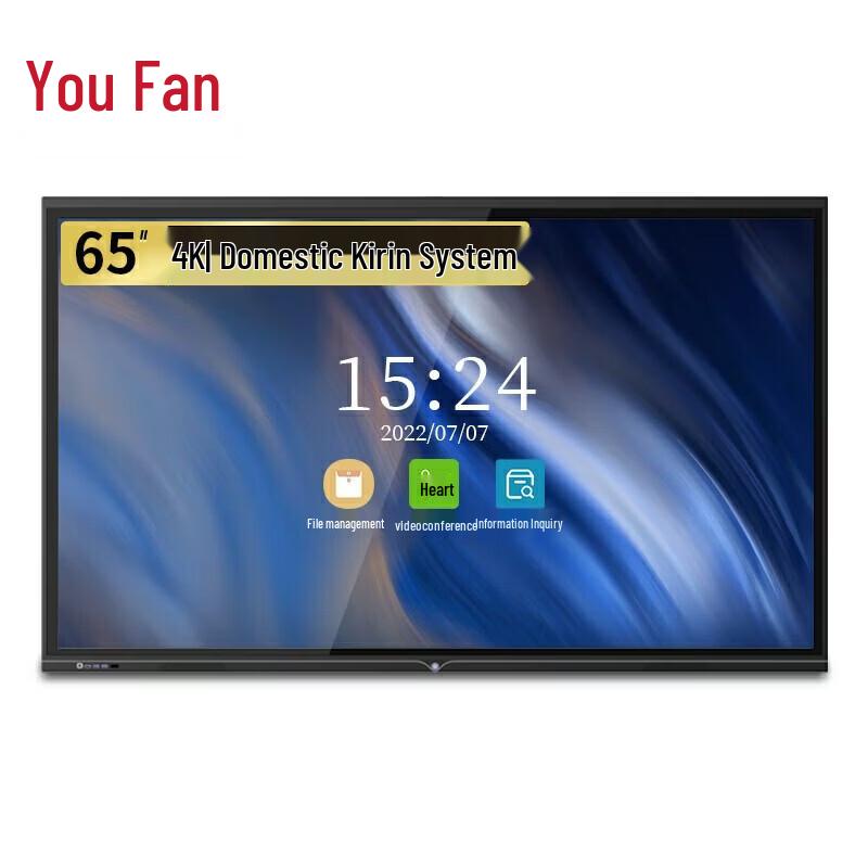 YOUFAN 65-inch Interactive Conference Display CN plug (adapter included)