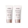 D’Alba Солнцезащитный крем с розовым тоном Duo SPF50+ PA++++ 50 мл + 50 мл