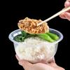 Одноразовые круглые ПП-миски для еды COMATE