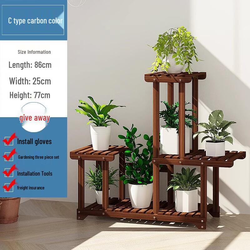 Modern Solid Wood Flower Pot Stand
