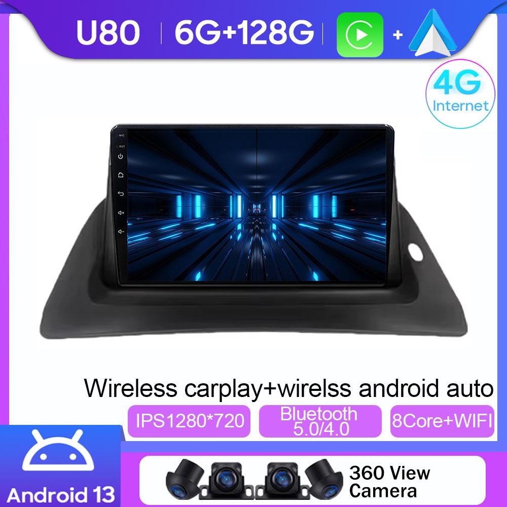 Автомобильное радио Android для Renault kangoo 2008 2009 2010 2011 2012 2013 2014 2015 - 2018 Мультимедийный проигрыватель GPS Carplay Android Auto