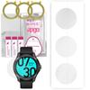 3 сверхпрозрачных защитных пленки apgo Hydrogel для Mobvoi TicWatch Pro 5, гидрогелевая пленка, гибкий, мягкий ТПУ с позиционирующим слоем, простая установка